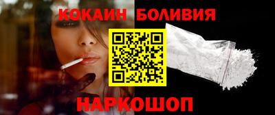мефедрон Бугуруслан