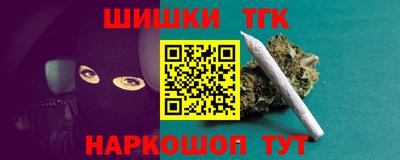 мескалин Бузулук