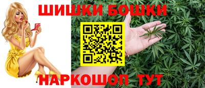 мескалин Бузулук