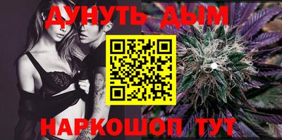 мескалин Бузулук