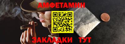 героин Кохма