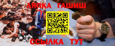 мескалин Бузулук